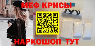 марки nbome Гагарин