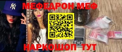кокаин Гатчина