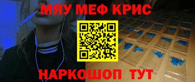 марки nbome Гагарин