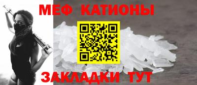 марки nbome Гагарин