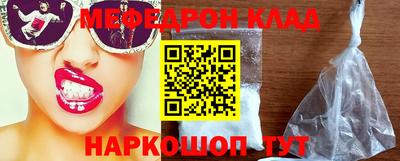 кокаин Гатчина
