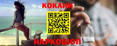 а пвп мука Бугуруслан