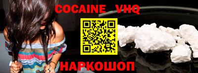 марки nbome Гагарин