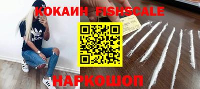 таблы Гай