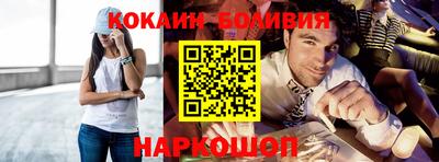 а пвп мука Бугуруслан