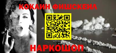 а пвп мука Бугуруслан