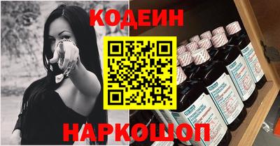 марки nbome Гагарин