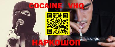 таблы Гай