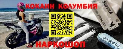 дмт Бузулук