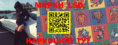 меф Волжский