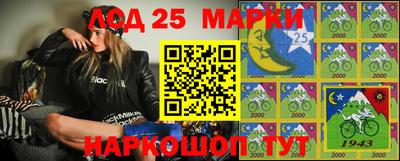 кокаин Гатчина