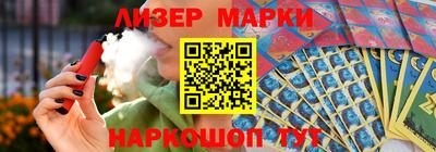 таблы Гай