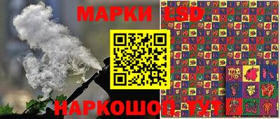 кокаин Гатчина