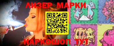 а пвп мука Бугуруслан