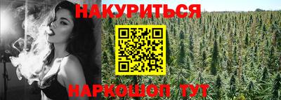 а пвп мука Бугуруслан