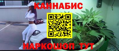 кокаин Гатчина
