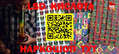 дмт Бузулук