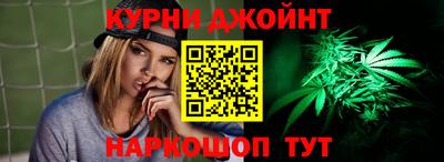 таблы Гай