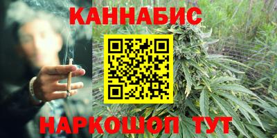 кокаин Гатчина