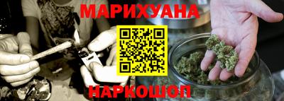 кокаин Гатчина