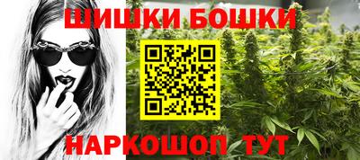 таблы Гай