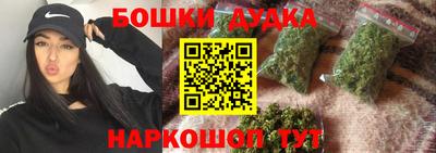 кокаин Гатчина