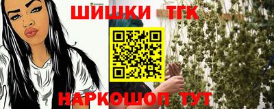 дмт Бузулук