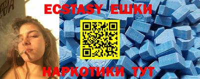 кокаин Гатчина