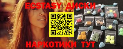 таблы Гай
