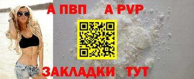 кокаин Гатчина