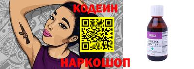 кокаин Гатчина