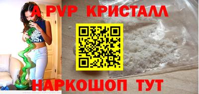 кокаин Гатчина