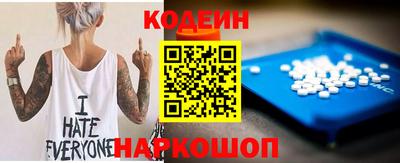 таблы Гай