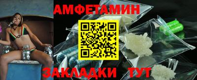таблы Гай