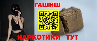 а пвп мука Бугуруслан