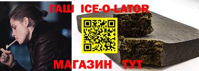 кокаин Гатчина
