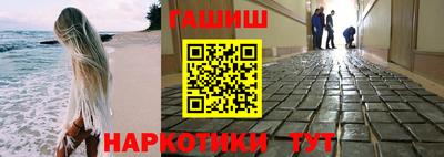 дмт Бузулук