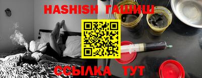 кокаин Гатчина