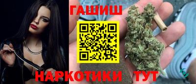 кокаин Гатчина