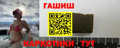 соль ск Будённовск