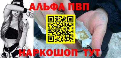 кокаин Гатчина
