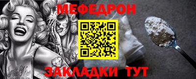 дмт Бузулук