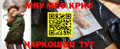кокаин Гатчина