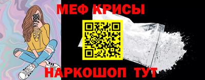 кокаин Гатчина