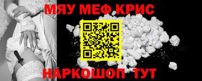 марки nbome Гагарин